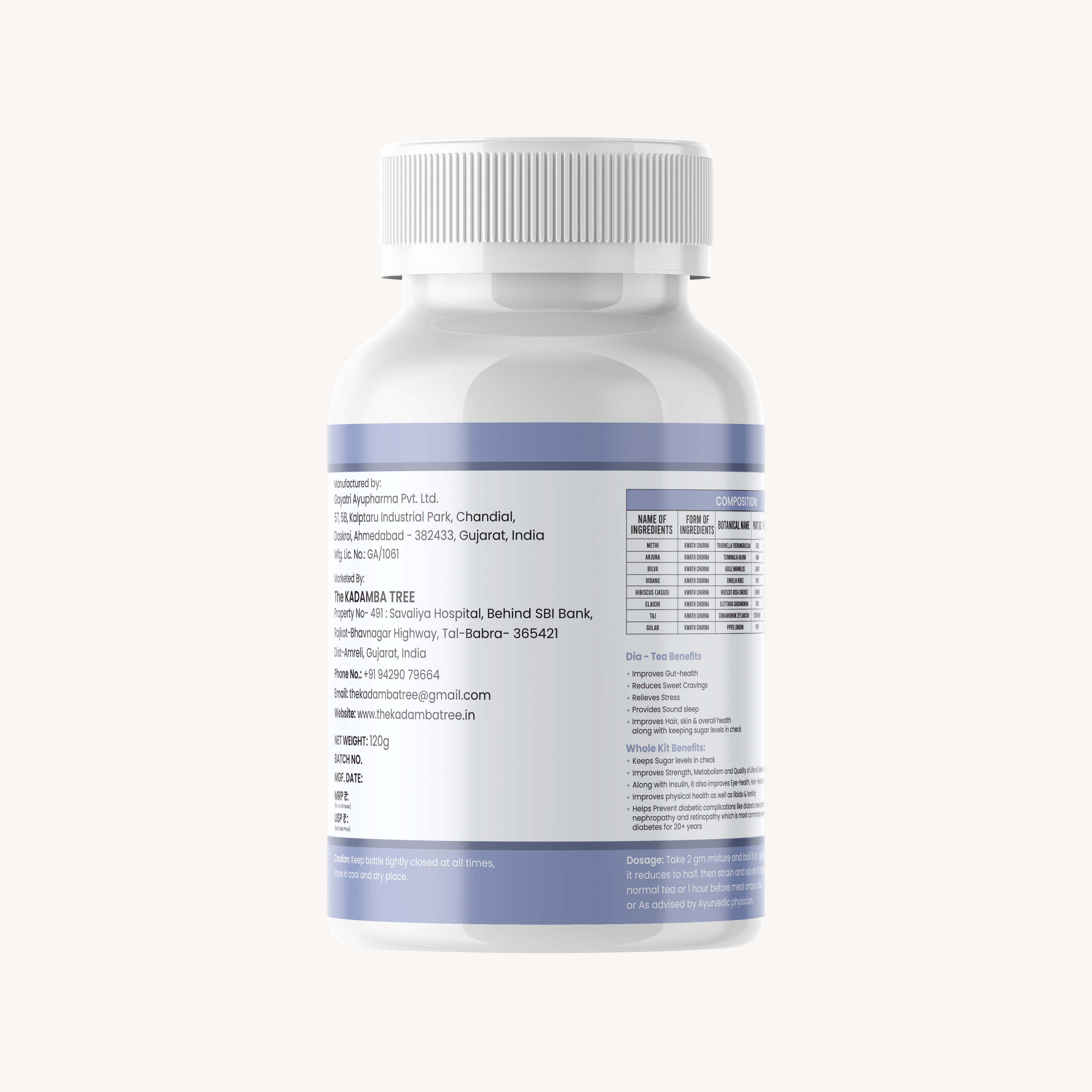 The Kadamba Tree -DIA HEAL KWATH CHURNA TEA (60 gm)